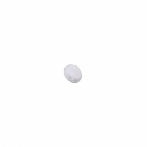LEDVANCE/ SYLVANIA Area Motion Sensor